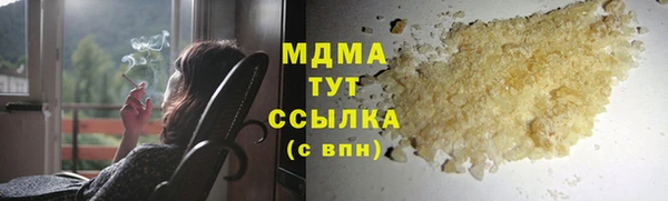 ешки Вязьма